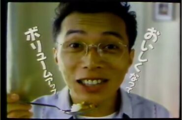 大塚食品 ボンカレーCM集 1969年〜2021年〔追加版〕
