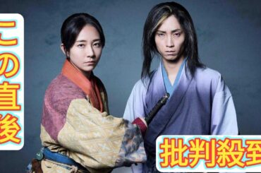 SixTONES田中樹がWOWOW×松竹ドラマで木村文乃とダブル主演、人の心を持つ怪物役