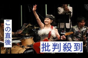 岸谷香、Big Bandを従えた恒例のビルボードツアー終了！　来月2月開催『岸谷香感謝祭2025』2デイズ即日完売！夏のバンドツアーの開催も発表【オフィシャルレポート】