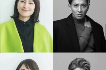 「字も男前！」キムタクの直筆手紙公開　鈴木杏樹＆木村拓哉と距離感近め2ショ「杏樹＆たっくん」関係が沸騰