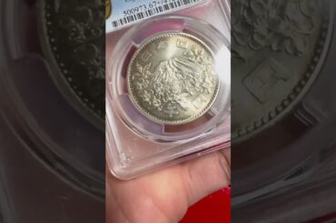 【MS67+✨】🇯🇵1964年 東京オリンピック記念1,000円銀貨 富士と桜 PCGS MS67+ 🗻🌸