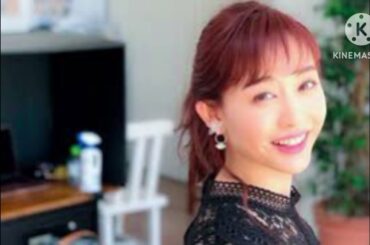 第２子妊娠中の新井恵理那アナ、子どもと遊ぶ休日ショットが「すっかりママさん」「癒されます」