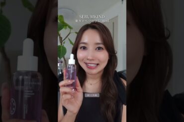 美肌オタクおすすめ🧖🏼‍♀️🪄ニキビや肌荒れに効果的なスキンケア🪞#美容 #スキンケア #スキンケア紹介 #ニキビ #ニキビケア #肌荒れ #化粧水 #美容液 #クレンジング #美肌ケア #毛穴レス