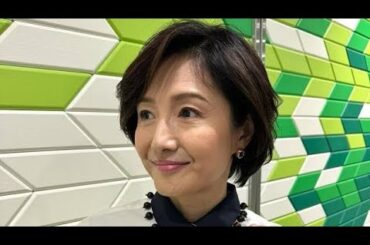 水野真紀(54) 小学生時代の体操服姿を公開しネット騒然 「こんなに脚の長い小学生が…」「天使が舞い降りた」