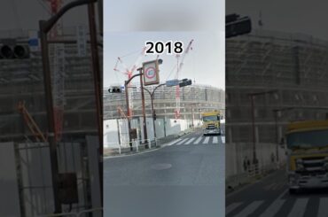 #東京都　国立競技場【233軒目】東京 2020オリンピック・パラリンピック競技大会のメイン会場