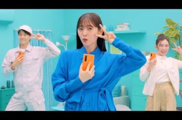 鈴木愛理、「オヨビー」の新CMに出演（メイキング）