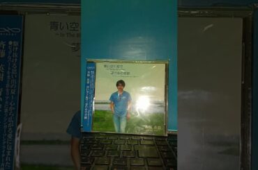 浜田省吾 - A LONG GOOD-BYE(長い別れ) 2025🎵🌈～We are J.Boy change your Japan～🌈🎵(☆TributeCover☆中山美穂 哀悼🌈🎵)by斉藤英樹