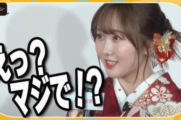 千原ジュニアも驚き！本田望結、吉永小百合との年賀状エピソード披露