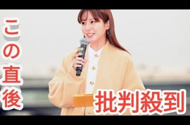 ＜フジテレビ堤礼実アナ＞柔らかムードのロングコートで冬の装い　パンツ、スニーカーでカジュアルに