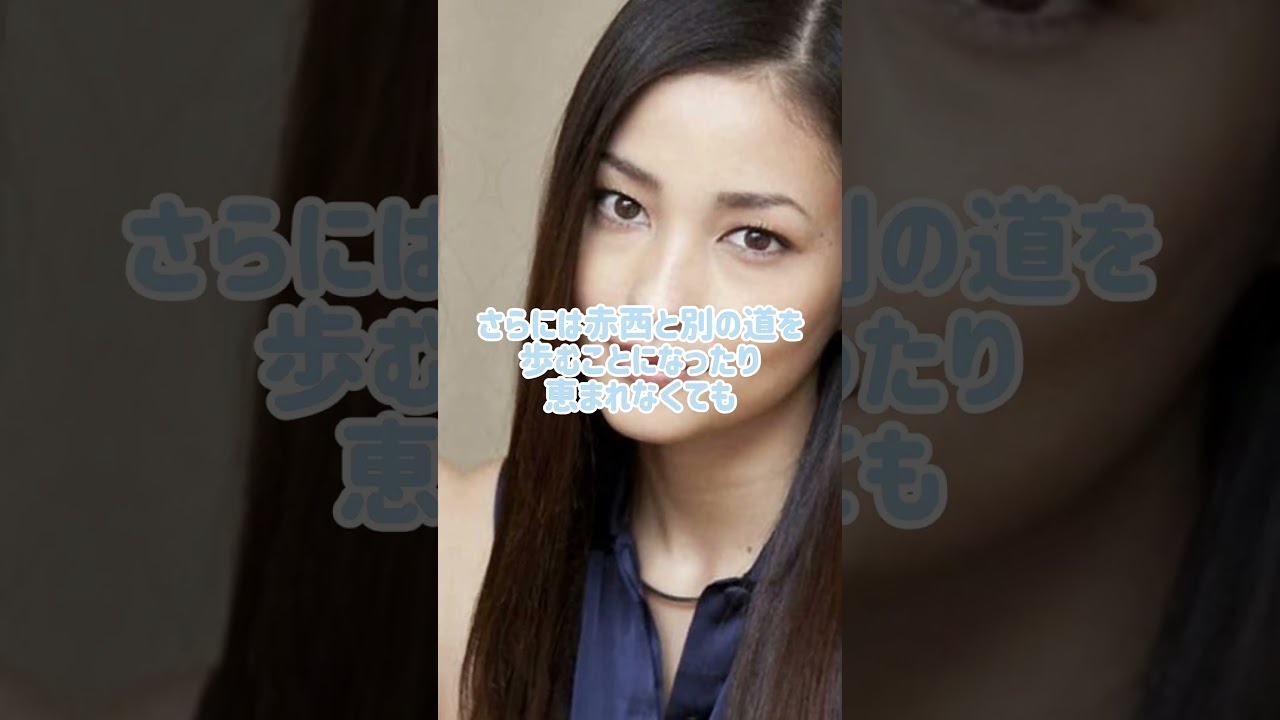 共演者を落としちゃう芸能人のネタ #雑学 #芸能人 #俳優 #女優#深田恭子 #黒木メイサ #赤西仁 #亀梨和也