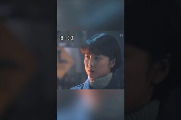 竹内結子 | 「あすか」観よう！【第５７／１１２話】