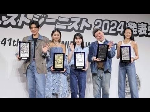 池田美優「本当に光栄です」、「ベストジーニスト」殿堂入り　Ｓｎｏｗ　Ｍａｎ目黒蓮は初受賞、愛犬に報告