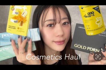 【購入品】オススメ盛れカラコン/便秘解消&美肌インナーケア✨/リピ確マスク💆🏻‍♀️