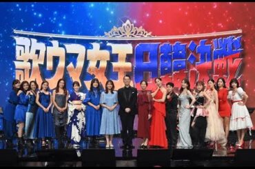 「歌ウマ女王日韓決戦」PR 일한가왕전 JAPAN ROUND PR