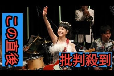岸谷香、Big Bandを従えた恒例のビルボードツアー終了！　来月2月開催『岸谷香感謝祭2025』2デイズ即日完売！夏のバンドツアーの開催も発表【オフィシャルレポート】