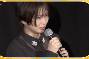 志⽥未来、中村橋之助の優しさに感謝「すてきな方」　緒形直⼈らと映画「シンペイ〜歌こそすべて」舞台あいさつに登場