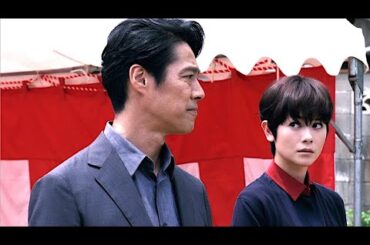 真木よう子 : BIG (201409)