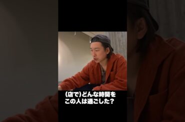 土曜日午後２時から！太田石井の多すぎニッポングランプリ