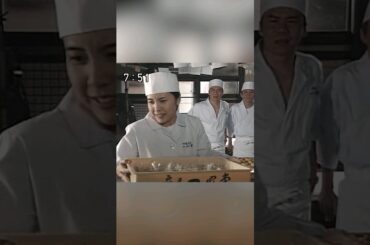 竹内結子 | 「あすか」観よう！【第５５／１１２話】