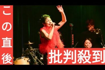 【ライブレポート】岸谷香、「ステージに立てる幸せを大切にしていきたい」