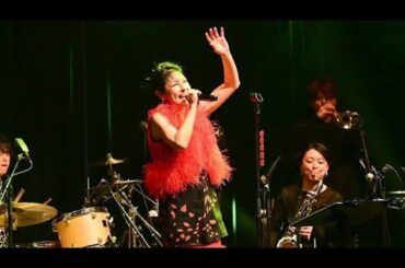 岸谷香、Big Bandを従えた恒例のビルボードツアー終了！　来月2月開催『岸谷香感謝祭2025』2デイズ即日完売！夏のバンドツアーの開催も発表【オフィシャルレポート】