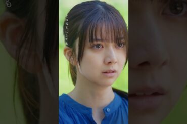 🎧どの道を選んでも どの答えにしても きっと貴方に 続くように何度も 貴方に向かって歩いてゆく🎧#映画366日 主題歌「#恋をして」𝐌𝐮𝐬𝐢𝐜 𝐕𝐢𝐝𝐞𝐨 公開中✨ #HY #366日 #赤楚衛二