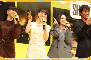 阿部寛、Perfume入り？自己紹介で「ひろしです」　かしゆかの“ムチャブリ”で大テレ