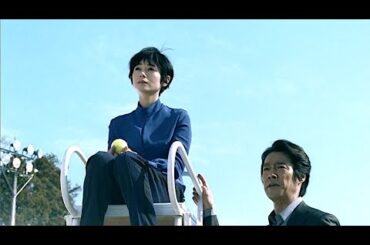 真木よう子 : BIG (201402)