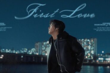 Cover｜HAECHAN - First Love (Utada Hikaru)
