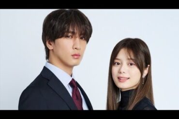 川島如恵留が藤井流星×紺野彩夏W主演ドラマ「キスバレ」出演、同期のエリート役
