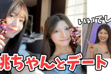 【岡本結子リサ】桃ちゃんとデートしたことを嬉しそうに自慢する結子ちゃん【ウェザーニュース切り抜き】