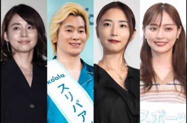 内田理央、MEGUMI、松岡茉優ら女優も実践「回復度合いが全然違う」睡眠の質“爆上げ”習慣をスリープトレーナーが解説