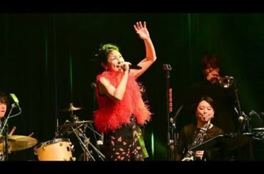 岸谷香、Big Bandを従えた恒例のビルボードツアー終了！　来月2月開催『岸谷香感謝祭2025』2デイズ即日完売！夏のバンドツアーの開催も発表【オフィシャルレポート】