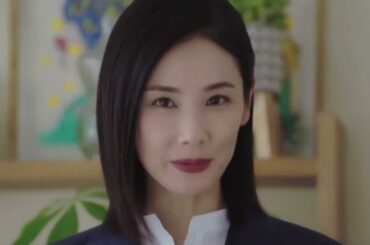 懐かしいCM【人別】吉田羊さん