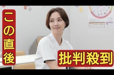 中村アン　初の朝ドラ「おむすび」出演　病院の勤務医役に「本当にうれしい」