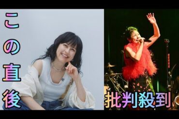 岸谷香、Big Bandを従えた恒例のビルボードツアー終了！　来月2月開催『岸谷香感謝祭2025』2デイズ即日完売！夏のバンドツアーの開催も発表【オフィシャルレポート】[Azami
