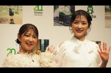 元モー娘。矢口真里＆石川梨華がフォロワー爆増の辻希美17歳長女にエール「希空には我々がついています」