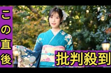 高橋ひかる　大人びた姿見せたい　TBSドラマ「まどか26歳…」で研修医を熱演