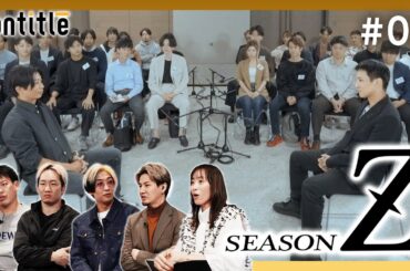 第1話「僕の方が優秀。どちらに人生かけますか？」