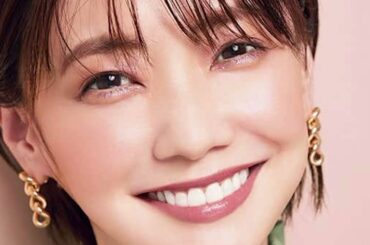 倉科カナに癒されたい