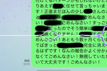 【フリーBGM】最高に泣ける感動の失恋ソング。最新人気定番恋愛曲「既読スルー (バラード Version)」フル 高音質。Official Music Video。小寺健太