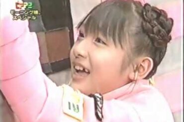 Morning Musume - Tokyo Friend Park II - Part 1