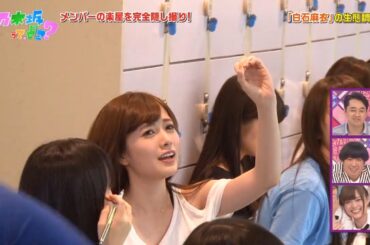 【乃木坂46】『乃木坂工事中』🌞🌞🌞「メンバーの楽屋を完全隠し撮り!」