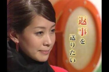 走れポストマン 平成21年