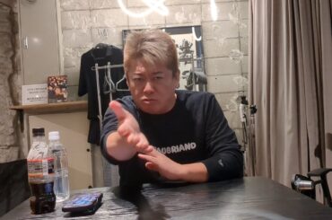 フジテレビ問題の本質を理解するには○○を見てください