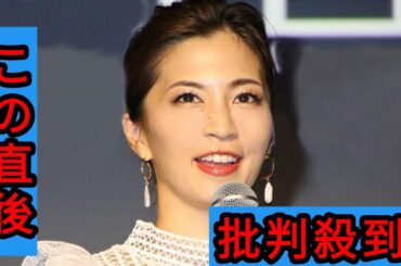 ＜安田美沙子＞「おもちパーティー」の写真公開　「定期的に開催しよう」と意気込みも　「めちゃくちゃかわいいママ」の声