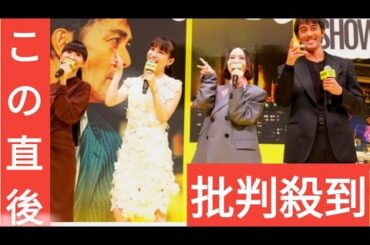 Perfume、阿部寛にムチャぶりで“4人ver.の自己紹介”を披露「かしゆかです、あ～ちゃんです、のっちです…ひろしです」