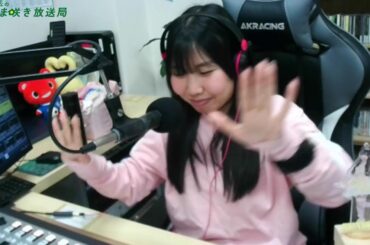 あま咲きモーニング　2025年1月23日放送