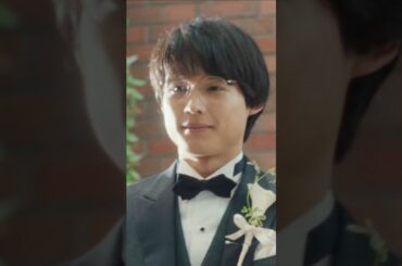 【愛の秘密篇】映画『ファーストキス　1ST KISS』15秒映像｜2025年2月7日(金)公開 #shorts
