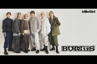 B1- ＜インタビュー＞BUDDiiS、初のドラマ主題歌「Iris」は挑戦の一曲に